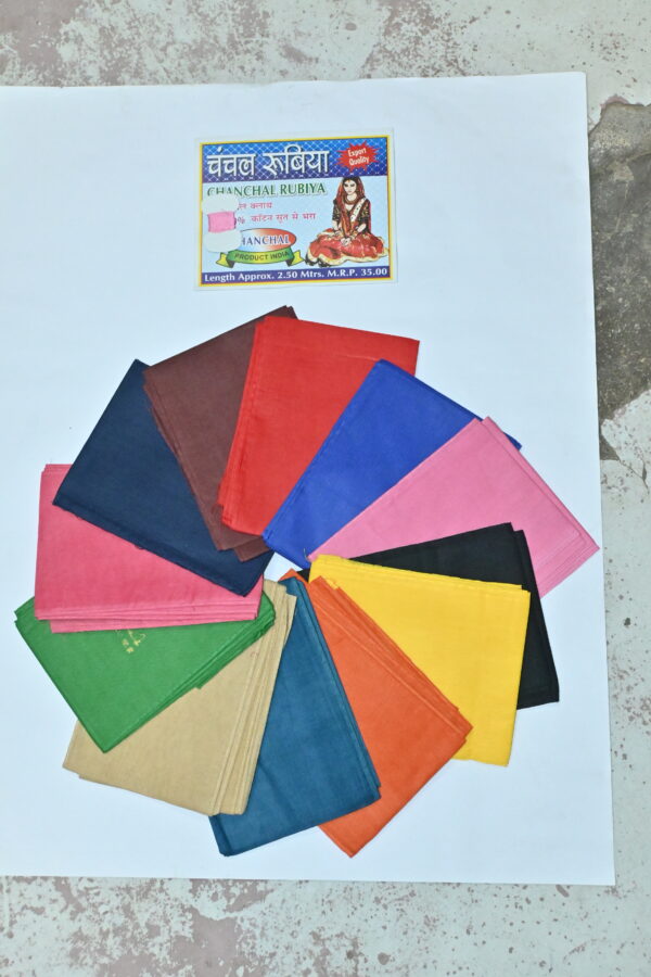 Chanchal Rubiya Fall (PER DOZEN)
