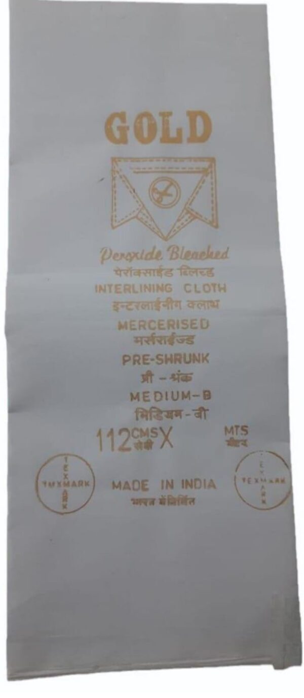 Plain Buckram