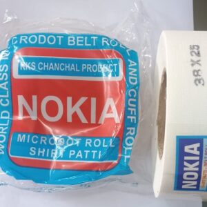 Belt role china kurkure 1.5 inch