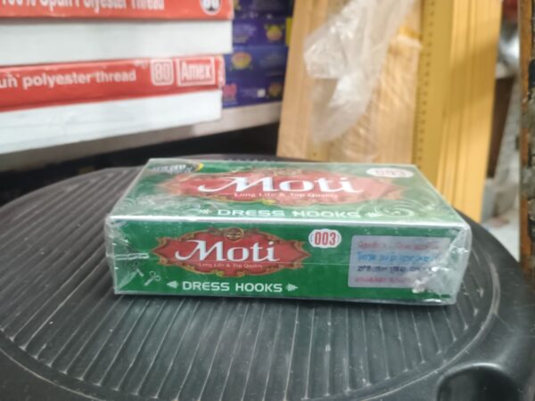MOTI BLOUSE HOOK